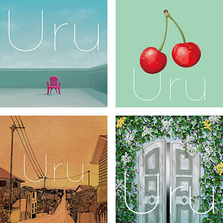 Uru